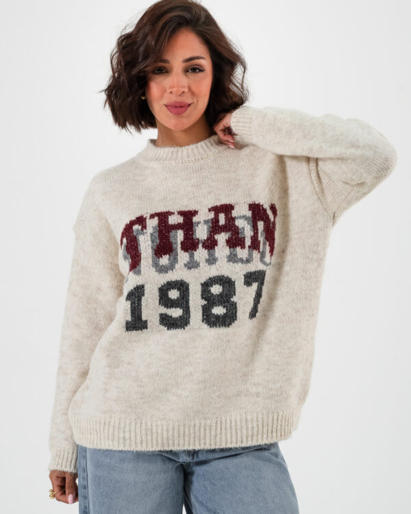 SWEATER THAN - 505#